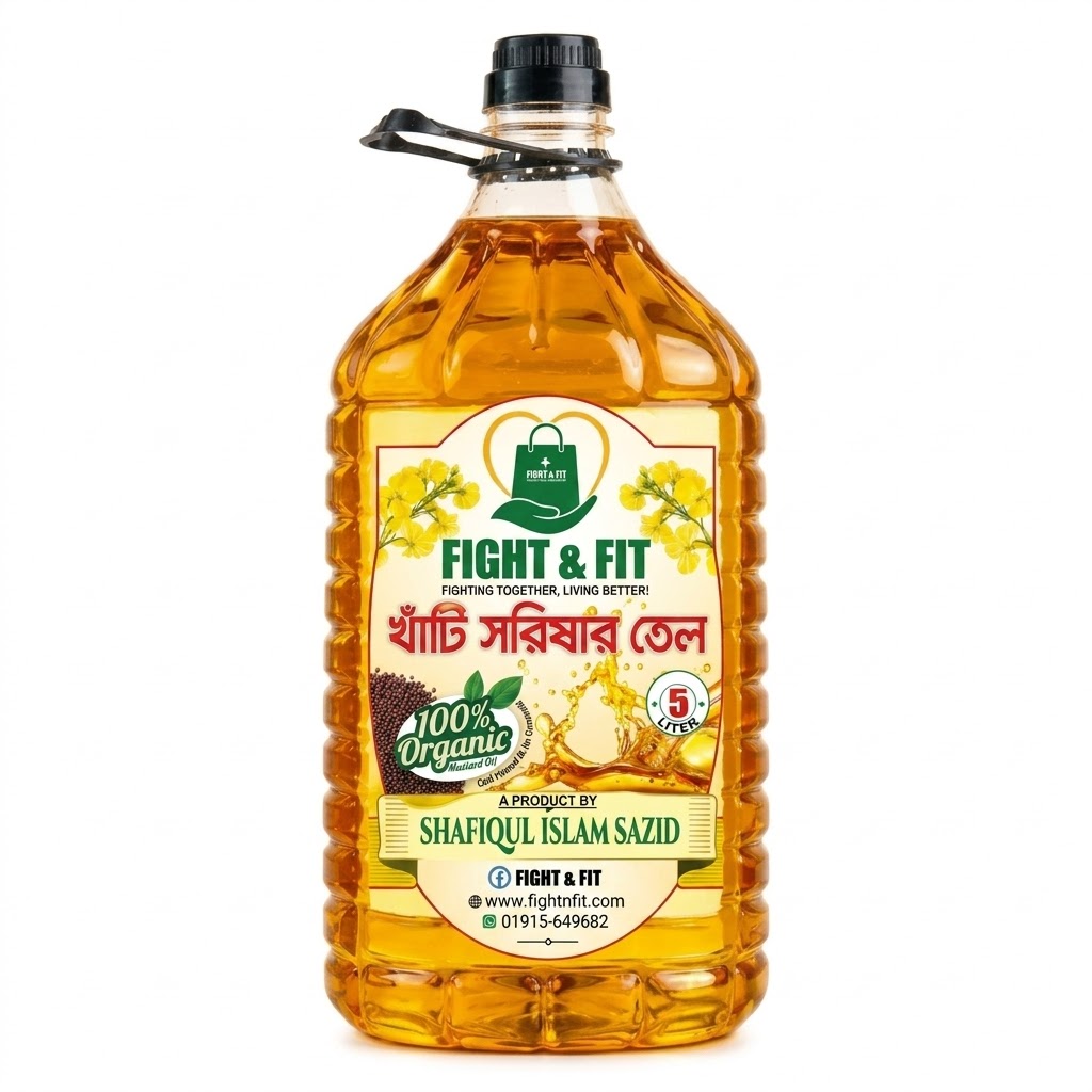 PURE MUSTARD OIL 