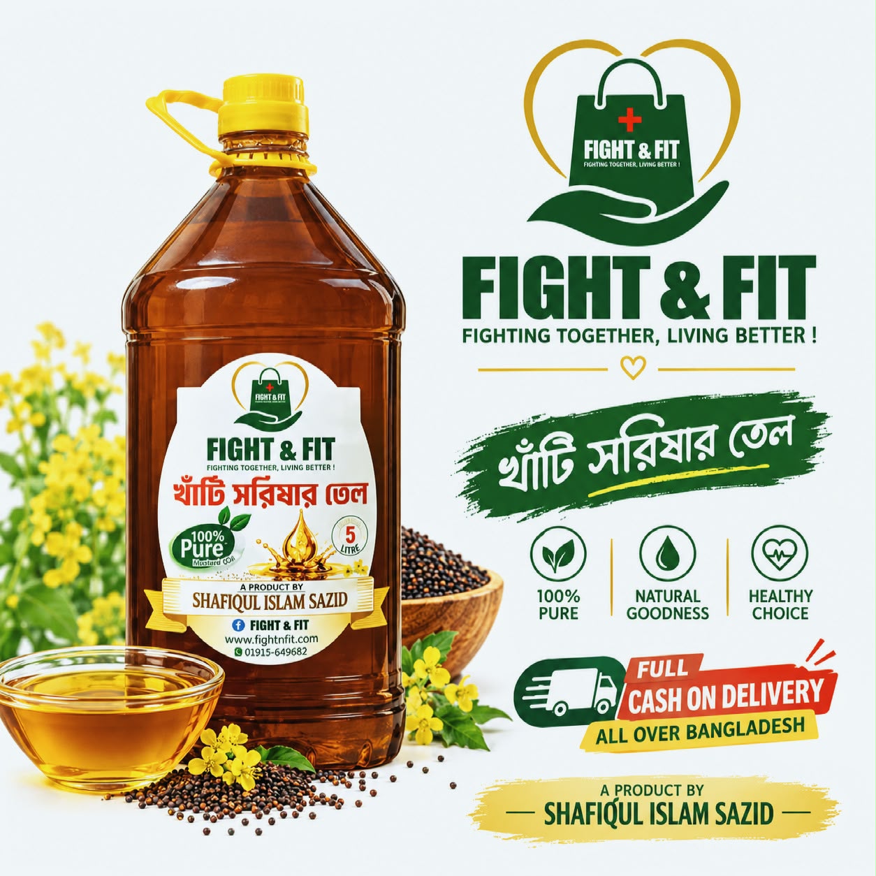 PURE MUSTARD OIL  thumbnail 3